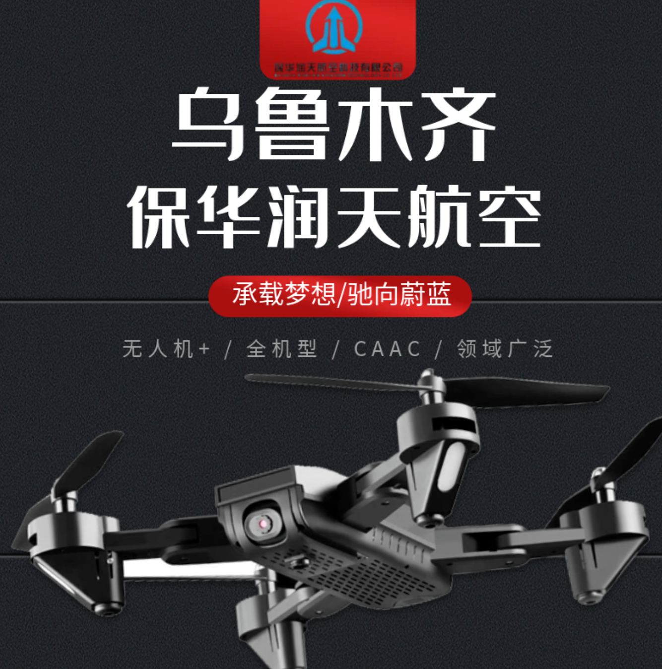 &#24320;&#20113;&#40;&#20013;&#22269;&#41;&#75;&#97;&#105;&#121;&#117;&#110;