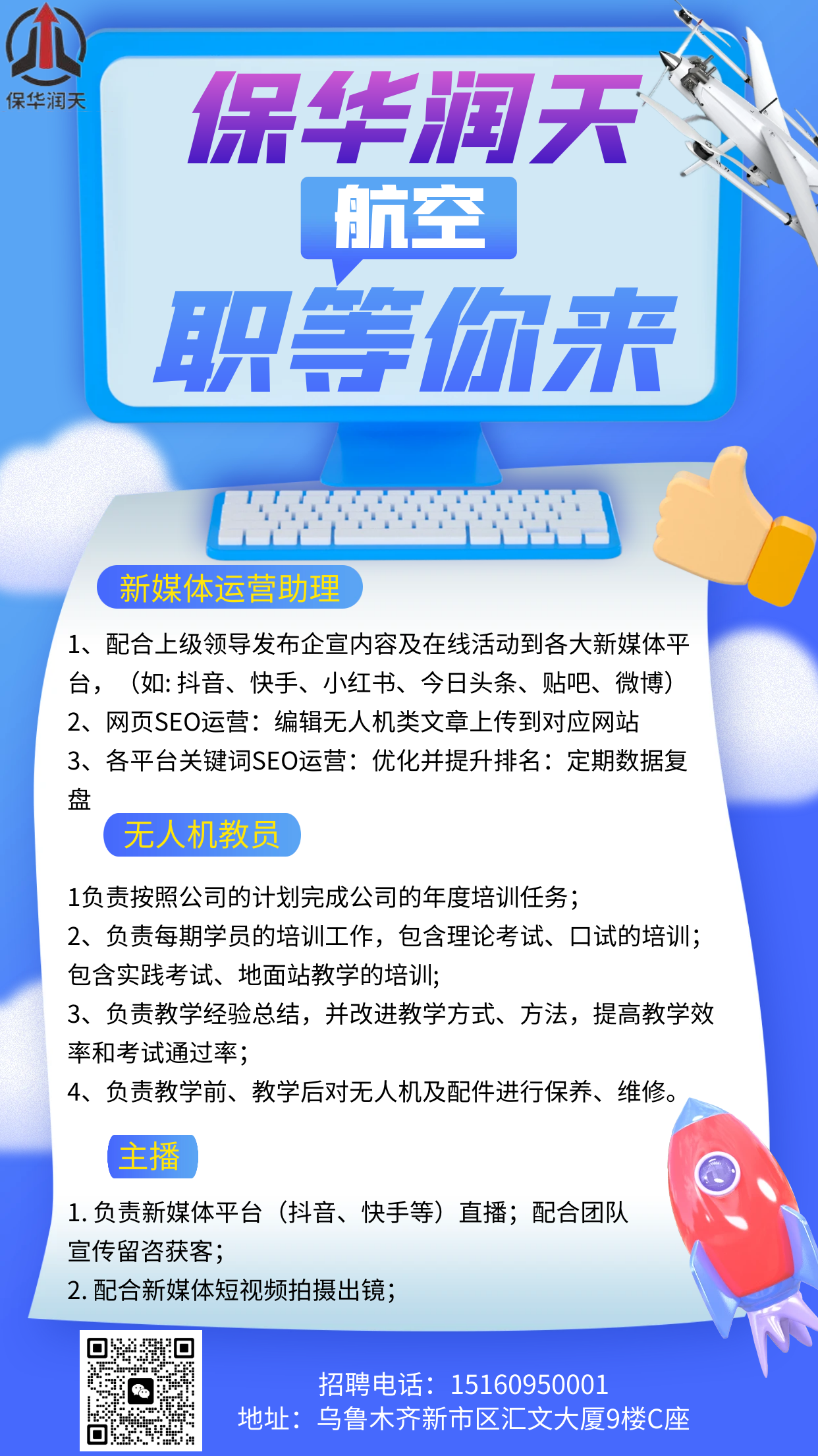 &#24320;&#20113;&#40;&#20013;&#22269;&#41;&#75;&#97;&#105;&#121;&#117;&#110;