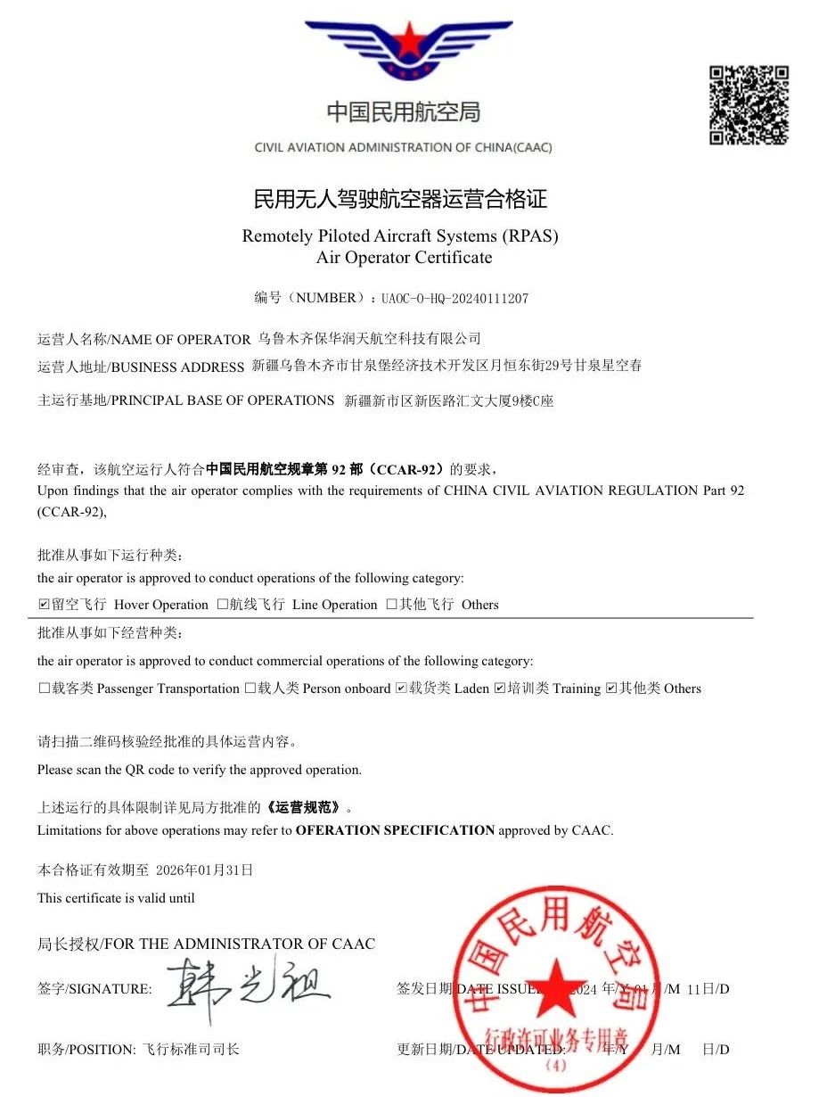 &#24320;&#20113;&#40;&#20013;&#22269;&#41;&#75;&#97;&#105;&#121;&#117;&#110;
