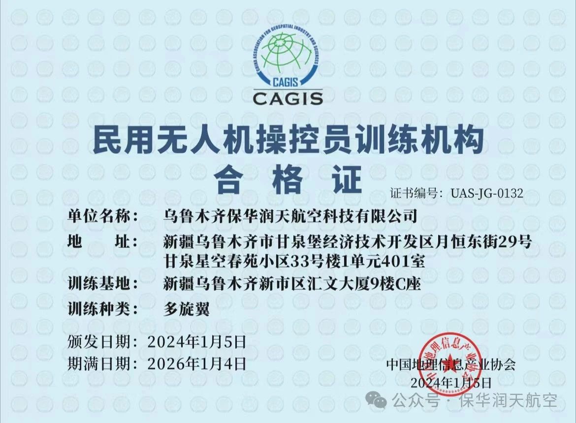 &#24320;&#20113;&#40;&#20013;&#22269;&#41;&#75;&#97;&#105;&#121;&#117;&#110;
