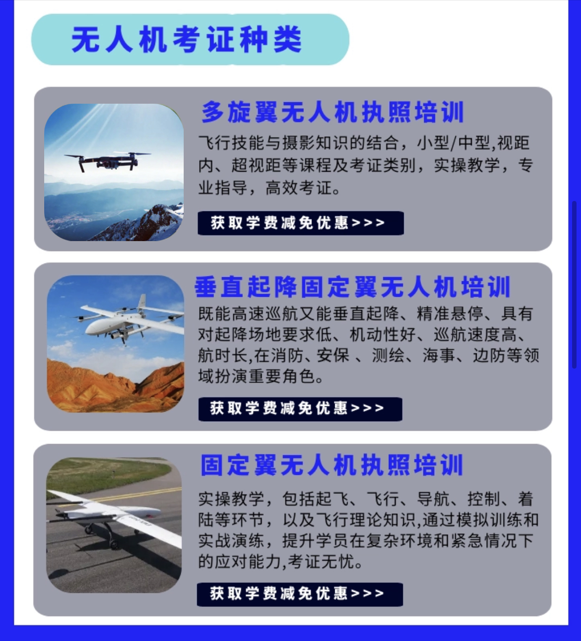 &#24320;&#20113;&#40;&#20013;&#22269;&#41;&#75;&#97;&#105;&#121;&#117;&#110;
