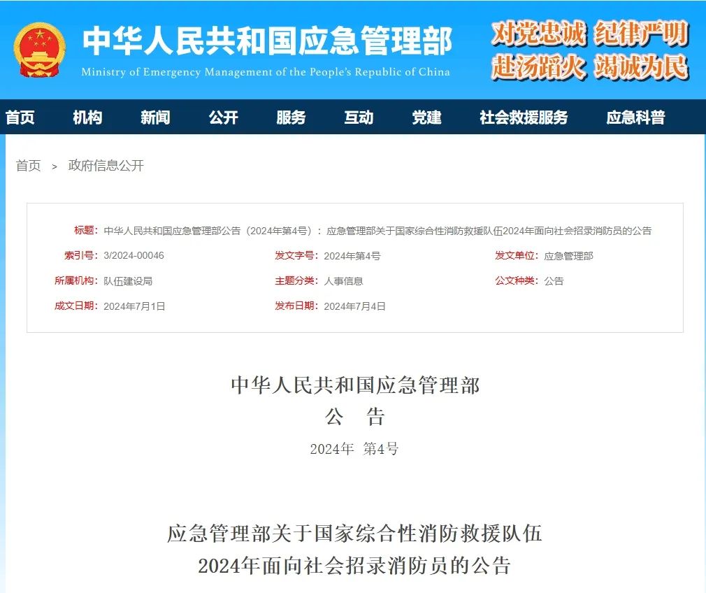 &#24320;&#20113;&#40;&#20013;&#22269;&#41;&#75;&#97;&#105;&#121;&#117;&#110;
