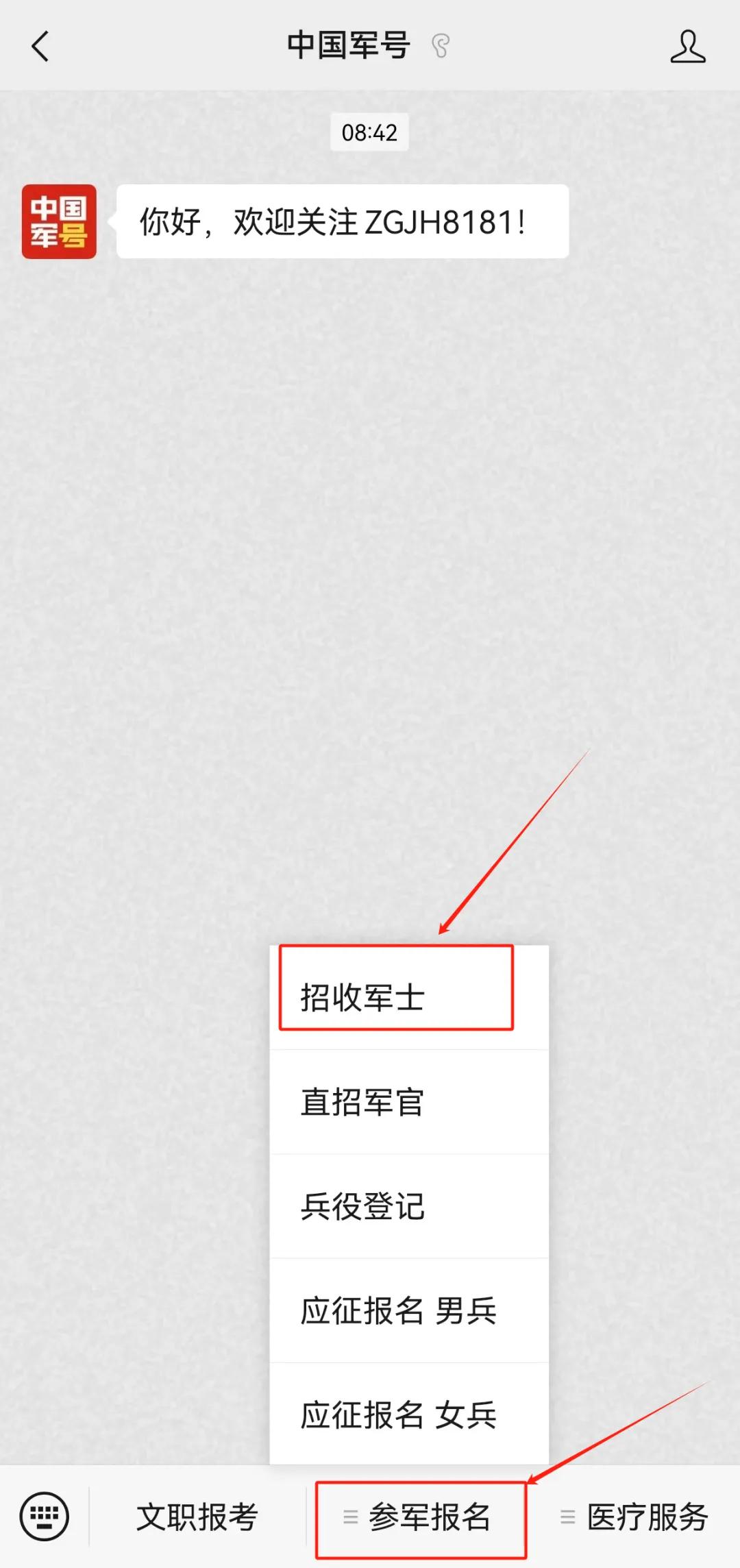 &#24320;&#20113;&#40;&#20013;&#22269;&#41;&#75;&#97;&#105;&#121;&#117;&#110;