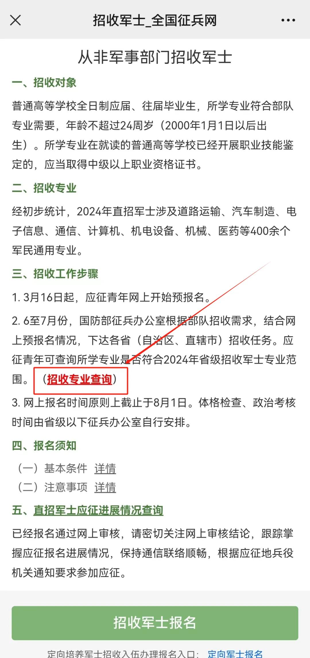&#24320;&#20113;&#40;&#20013;&#22269;&#41;&#75;&#97;&#105;&#121;&#117;&#110;