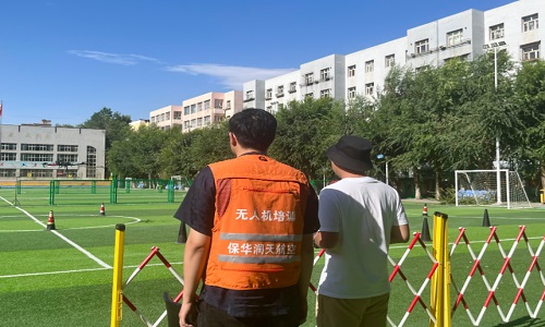 &#24320;&#20113;&#40;&#20013;&#22269;&#41;&#75;&#97;&#105;&#121;&#117;&#110;