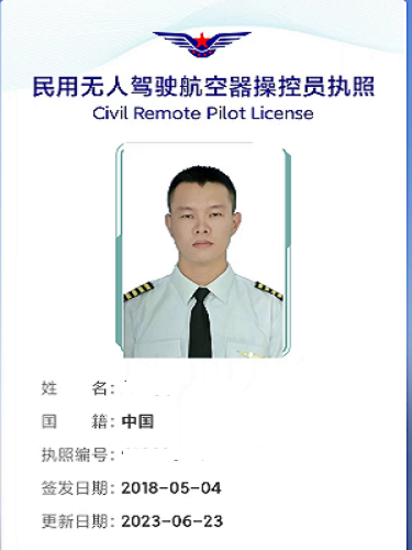 &#24320;&#20113;&#40;&#20013;&#22269;&#41;&#75;&#97;&#105;&#121;&#117;&#110;