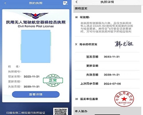&#24320;&#20113;&#40;&#20013;&#22269;&#41;&#75;&#97;&#105;&#121;&#117;&#110;
