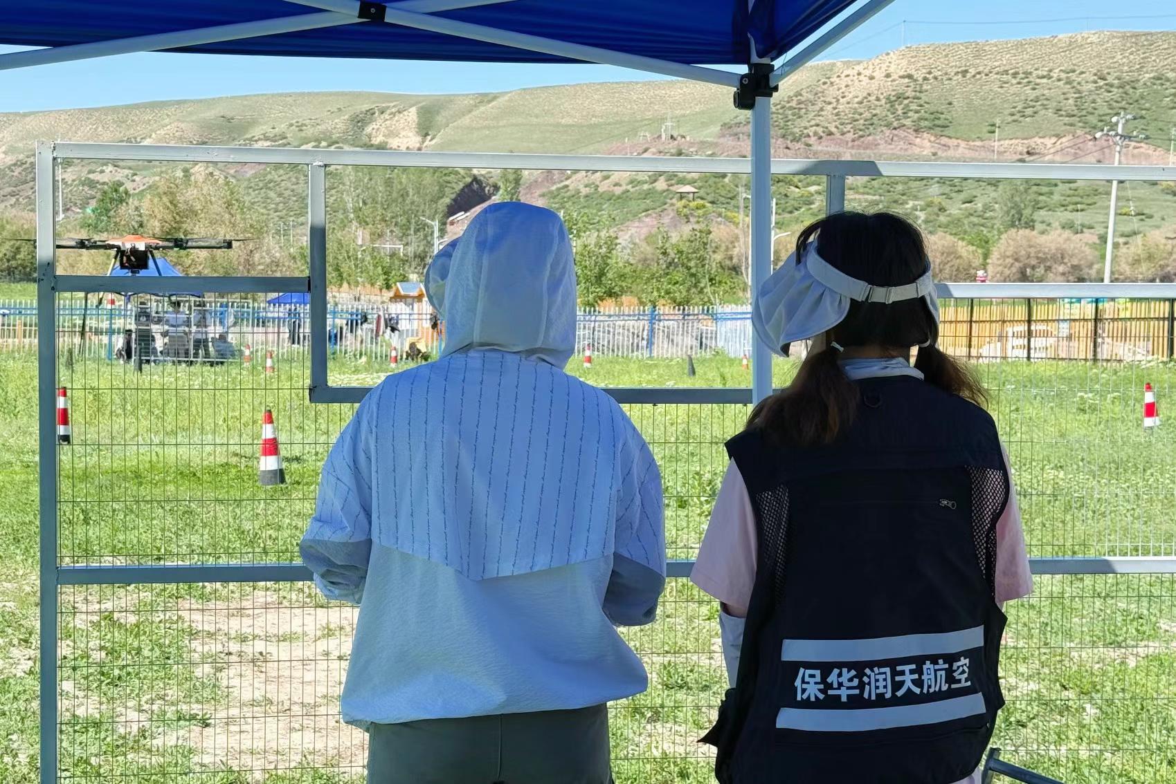 &#24320;&#20113;&#40;&#20013;&#22269;&#41;&#75;&#97;&#105;&#121;&#117;&#110;